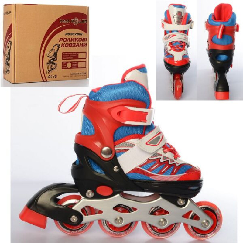 Детские ролики A 4122-M-R размер 35-38 Детские ролики A 4122-M-R размер 35-38