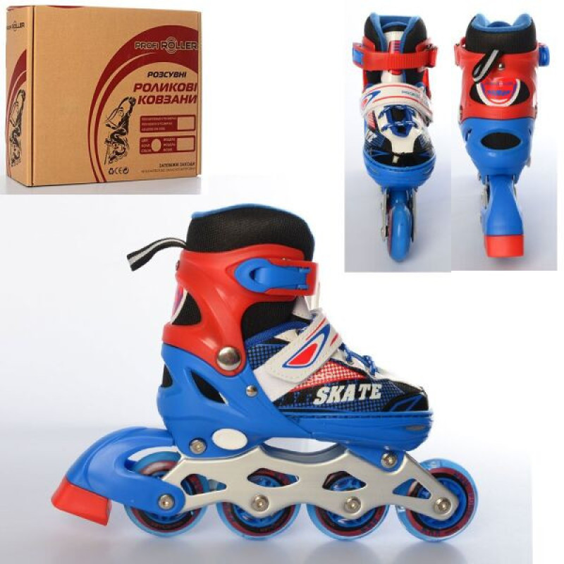 Дитячі ролики A 4123-M-BL розмір 35-38 Дитячі ролики A 4123-M-BL розмір 35-38