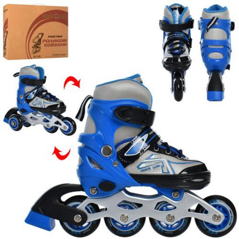 Ролики раздвижные Profi A4148-XS-BL размер(27-30) Ролики раздвижные Profi A4148-XS-BL размер(27-30)