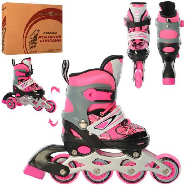 Ролики розсувні Profi A4141-XS-P розмір(27-30)