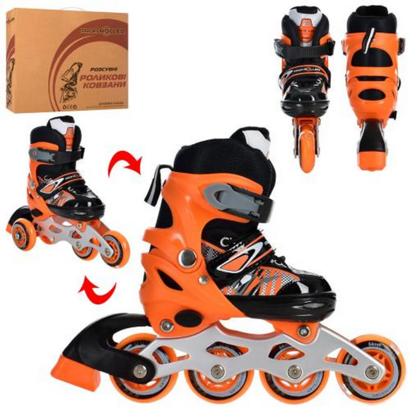 Ролики розсувні Profi A4143-XS-OR розмір(27-30)