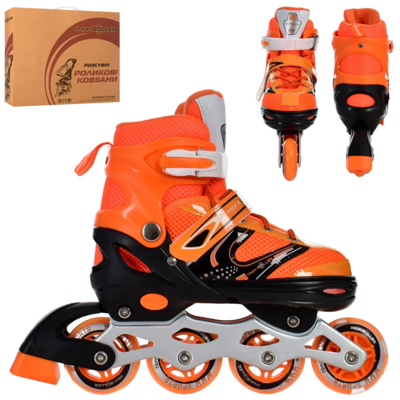 Ролики раздвижные Profi A4145-M-OR размер(35-38)