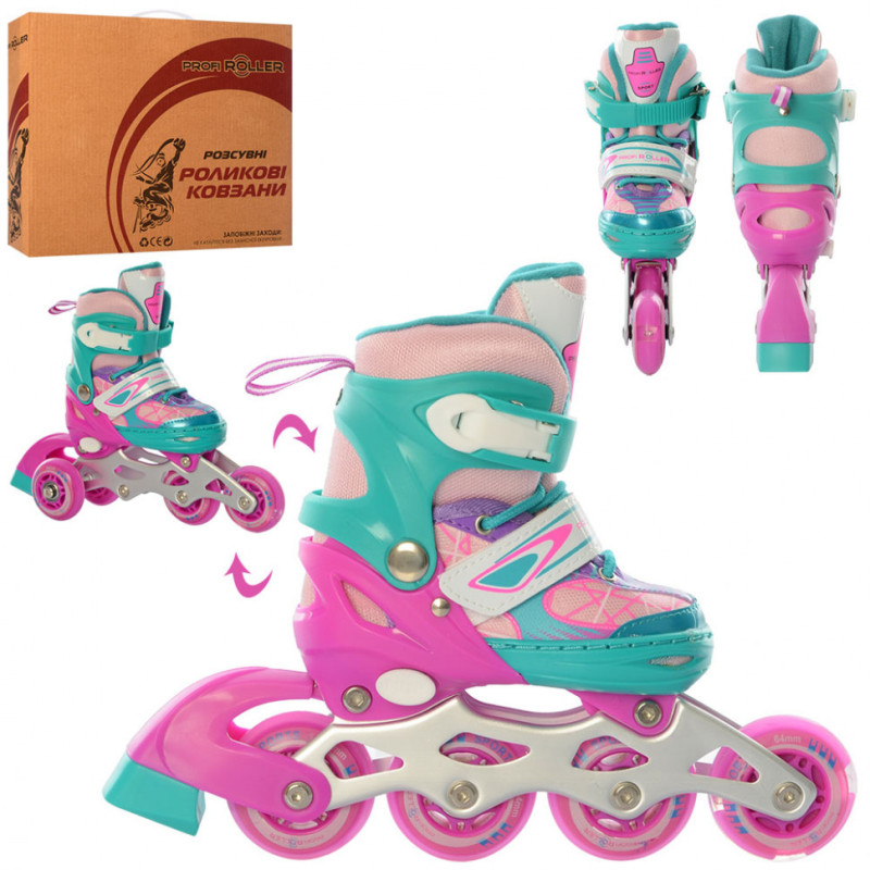 Ролики Детские раздвижные A 4141-XS размер (27-30) Ролики Детские раздвижные A 4141-XS размер (27-30)