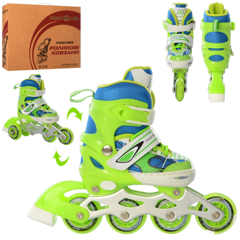 Ролики Дитячі розсувні A 4141-XS розмір (27-30) Ролики Дитячі розсувні A 4141-XS розмір (27-30)