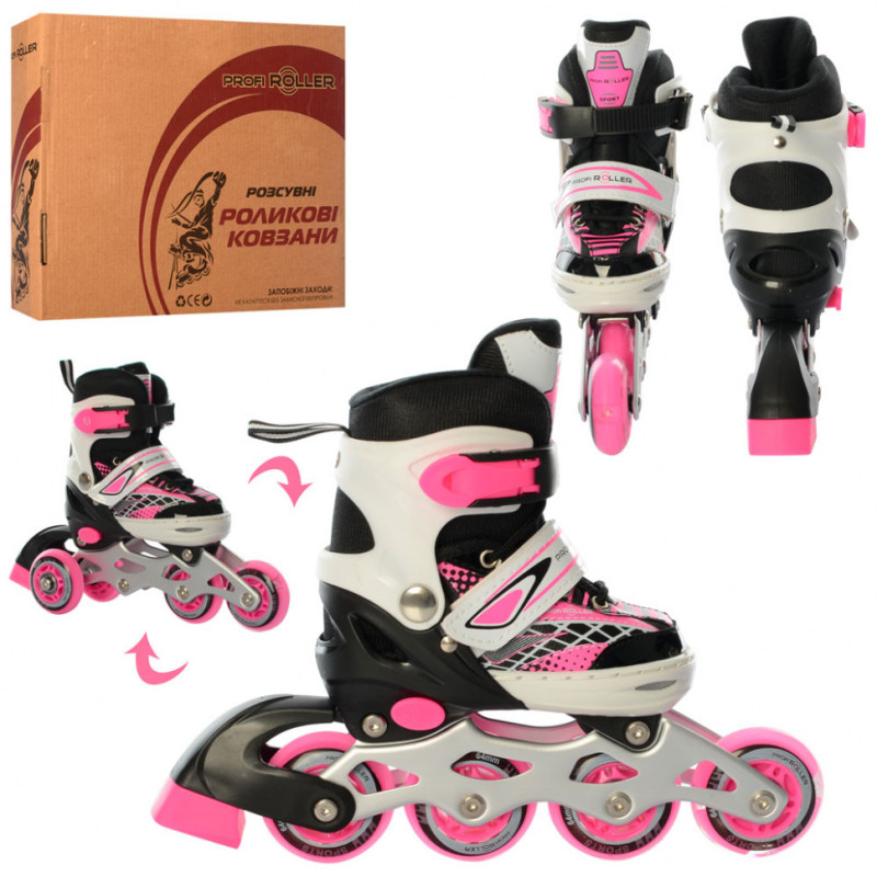 Ролики дитячі розсувні A 4140-XS розмір (27-30)
