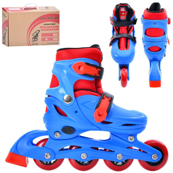Ролики розсувні дитячі A4151-S-BL розмір (31-34) (A4151-S-BL)