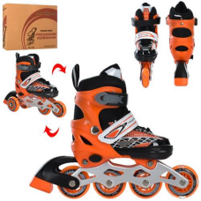 Ролики розсувні Profi A4148-XS-OR розмір(27-30) (A4148-XS-OR)