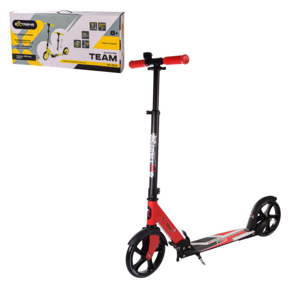 Самокат міський 2-х колісний SK204 (RL7T) ЧЕРВОНИЙ колеса 200 мм PU, алюмінієвий (SK204 RED)