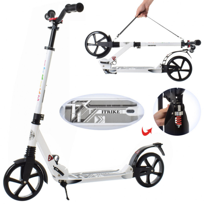 Самокат з переносною ручкою SR 2-018-4 і підніжкою Самокат з переносною ручкою SR 2-018-4 і підніжкою