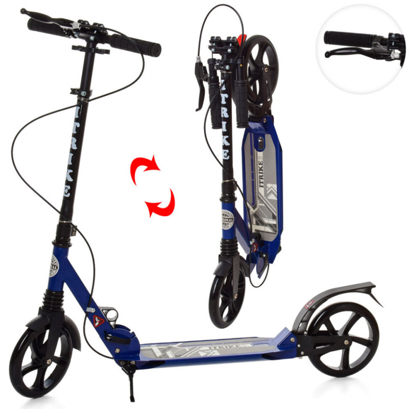 Самокат з ручним гальмом SR 2-018-1 і підніжкою Самокат з ручним гальмом SR 2-018-1 і підніжкою