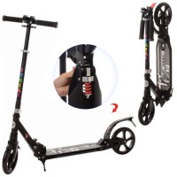 Самокат двоколісний SR 2-017 з підніжкою Самокат двоколісний SR 2-017 з підніжкою