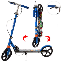Дитячий складаний самокат SR SR 2-010-1 з ручним гальмом Дитячий складаний самокат SR SR 2-010-1 з ручним гальмом