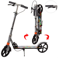 Самокат SR 2-010-1-GB(Grey) с ручным тормозом Самокат SR 2-010-1-GB(Grey) с ручным тормозом