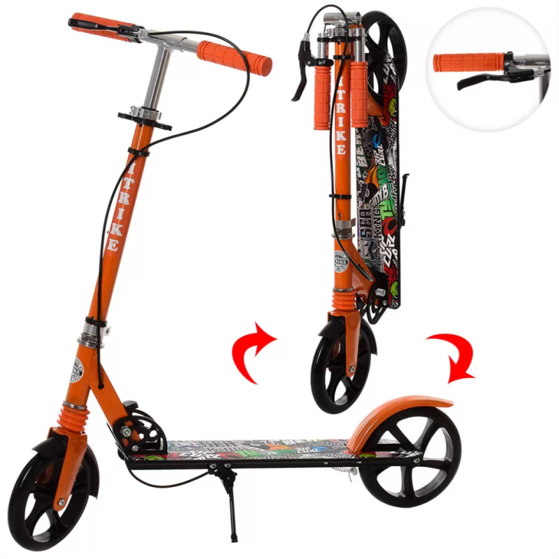 Дитячий складаний самокат SR SR 2-010-1 з ручним гальмом