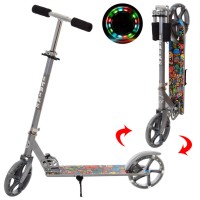 Детский самокат двухколесный SR SR 2-010-1 складной Детский самокат двухколесный SR SR 2-010-1 складной