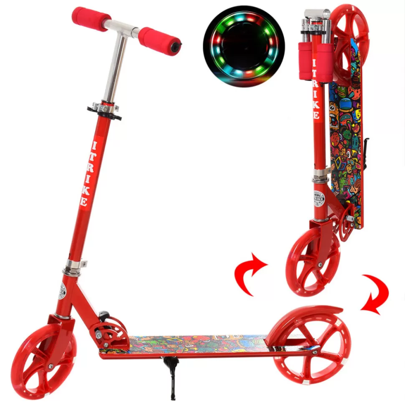 Детский самокат двухколесный SR SR 2-010-1 складной Детский самокат двухколесный SR SR 2-010-1 складной