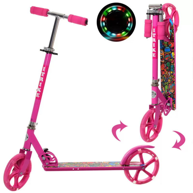 Детский самокат двухколесный SR SR 2-010-1 складной Детский самокат двухколесный SR SR 2-010-1 складной