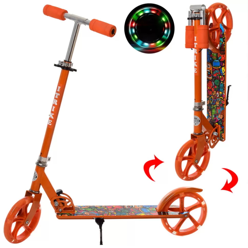 Детский самокат двухколесный SR SR 2-010-1 складной Детский самокат двухколесный SR SR 2-010-1 складной