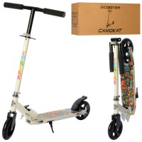 Самокат двоколісний SR 2-039-5 з підніжкою Самокат двоколісний SR 2-039-5 з підніжкою