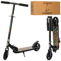 Самокат двоколісний SR 2-039-5 з підніжкою Самокат двоколісний SR 2-039-5 з підніжкою