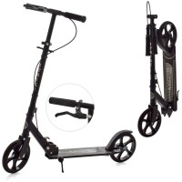 Самокат SR 2-051-1-B Самокат SR 2-051-1-B