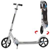 Самокат двухколёсный SR 2-063 с подножкой Самокат двухколёсный SR 2-063 с подножкой