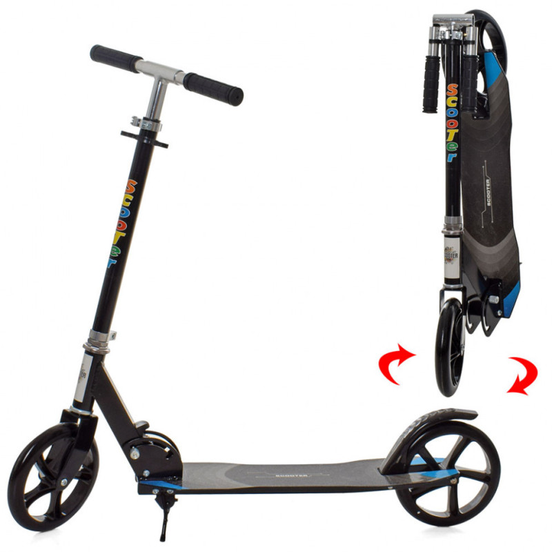 Самокат двоколісний SR 2-063 з підніжкою Самокат двоколісний SR 2-063 з підніжкою