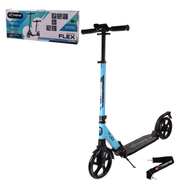 Самокат міський 2-х колісний SK206 (RL7T) СИНІЙ колеса 200 мм PU, алюмінієвий (SK206 BLUE)