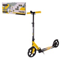 Самокат міський 2-х колісний SK204 (RL7T) Жовтий колеса 200 мм PU, алюмінієвий Самокат міський 2-х колісний SK204 (RL7T) Жовтий колеса 200 мм PU, алюмінієвий