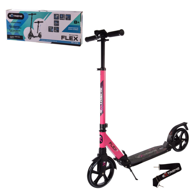 Самокат городской 2-х колёсный SK206 (RL7T) КРАСНЫЙ колеса 200 мм PU, алюминиевый Самокат городской 2-х колёсный SK206 (RL7T) КРАСНЫЙ колеса 200 мм PU, алюминиевый