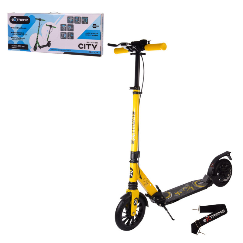 Самокат міський 2-х колісний SK207 (RL7T) Жовтий колеса 200 мм PU, алюмінієвий Самокат міський 2-х колісний SK207 (RL7T) Жовтий колеса 200 мм PU, алюмінієвий