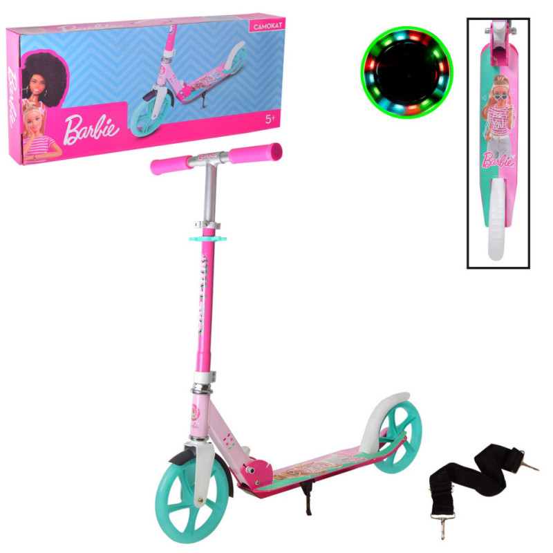 Детский городской самокат Barbie Bambi SC22020 колеса PU 200 мм Детский городской самокат Barbie Bambi SC22020 колеса PU 200 мм