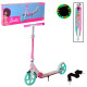 Детский городской самокат Barbie Bambi SC22020 колеса PU 200 мм Детский городской самокат Barbie Bambi SC22020 колеса PU 200 мм