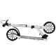 Самокат міський 2-х колісний SR2-090-W складаний (SR2-090-W)