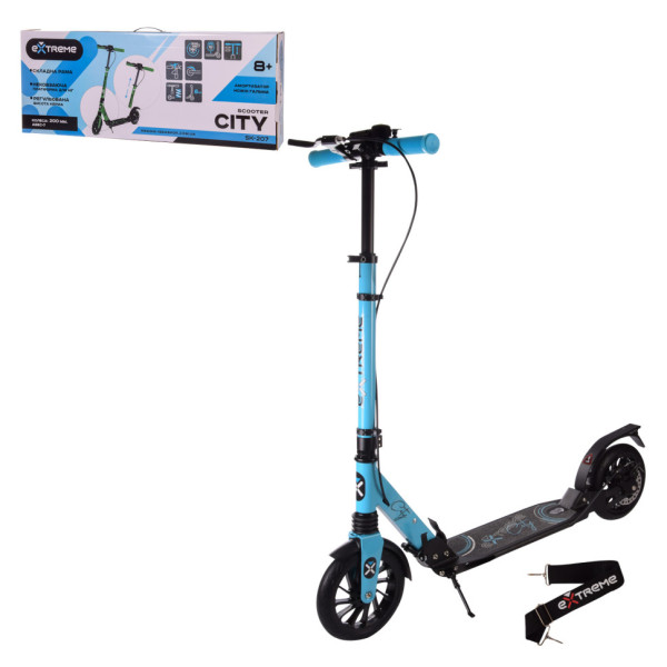 Самокат міський 2-х колісний SK207 (RL7T) СИНІЙ колеса 200 мм PU, алюмінієвий (SK207 BLUE)