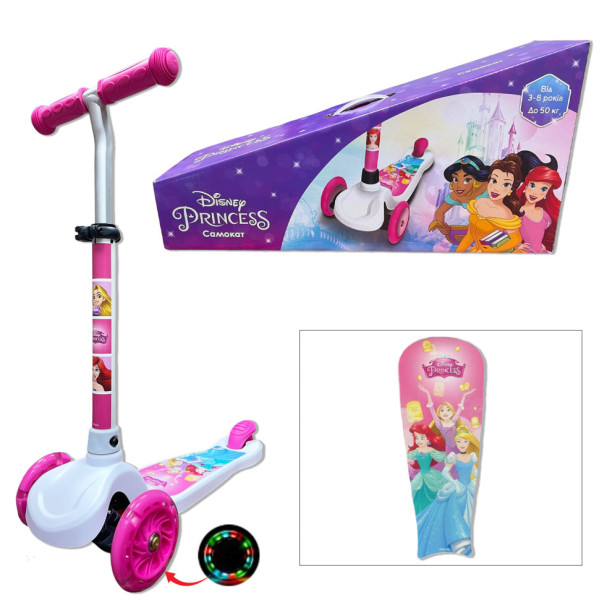 Самокат дитячий 3-х колісний LS2120 (RL7T) Disney Princess (LS2120)