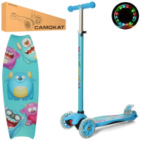 Самокат дитячий MAXI iTrike JR 3-055-1-BL з підсвічуванням Самокат дитячий MAXI iTrike JR 3-055-1-BL з підсвічуванням