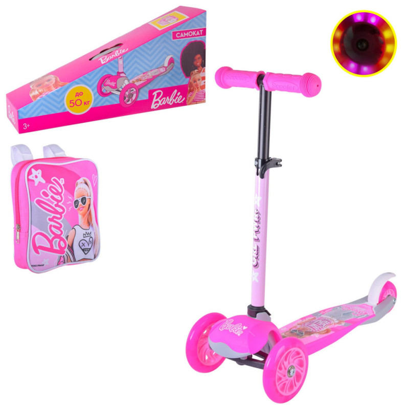 Дитячий самокат "Barbie" Bambi LS2211 з рюкзачком 17х20 см