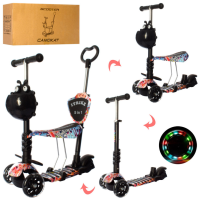 Самокат дитячий MAXI iTrike JR 3-058-I-WP7 з батьківською ручкою Самокат дитячий MAXI iTrike JR 3-058-I-WP7 з батьківською ручкою