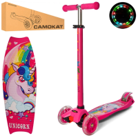 Самокат дитячий MAXI iTrike JR 3-055-1-BP1 з підсвічуванням Самокат дитячий MAXI iTrike JR 3-055-1-BP1 з підсвічуванням