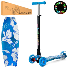 Самокат дитячий MAXI iTrike JR 3-055-3-WP17 з підсвічуванням (JR3-055-3-WP17)