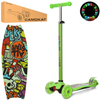 Самокат дитячий MAXI iTrike JR 3-055-1-GR з підсвічуванням (JR3-055-1-GR)