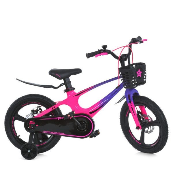 Велосипед дитячий MB 141020-8 колеса 14 дюймів (MB 141020-8)