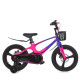 Велосипед дитячий MB 161020-8 колеса 16 дюймів (MB 161020-8)