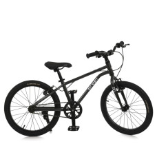 Велосипед дитячий LIGHTY MB 20LIGHTY DARK GREY, колеса 20 дюймів (MB 20LIGHTY DARK GREY)