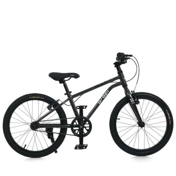 Велосипед дитячий LIGHTY MB 20LIGHTY DARK GREY, колеса 20 дюймів (MB 20LIGHTY DARK GREY)