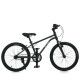 Велосипед дитячий LIGHTY MB 20LIGHTY DARK GREY, колеса 20 дюймів (MB 20LIGHTY DARK GREY)