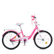 Велосипед дитячий MB 20041-1, 20 дюймів, рожевий (MB 20041-1)