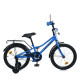 Велосипед дитячий MB 18012-1 колеса 18 дюймів, синій (MB 18012-1)