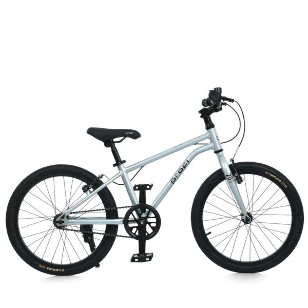 Велосипед дитячий LIGHTY MB 20LIGHTY SILVER, колеса 20 дюймів (MB 20LIGHTY SILVER)